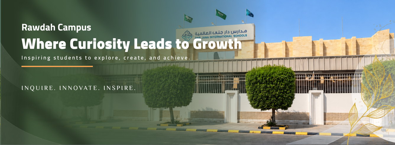 Dar Jana International Schools