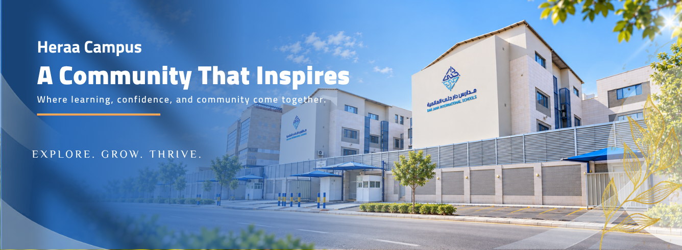Dar Jana International Schools